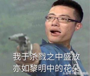 ​大司马宣布开播时间, 同学们马上就要开学了你们准备好了吗?