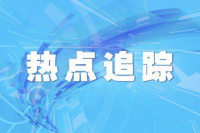 ​长春龙嘉国际机场巴士全线恢复运营