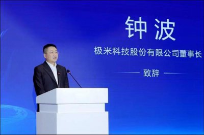 ​极米董事长钟波：用亿元补贴+拓展海外策略，应对投影行业失速