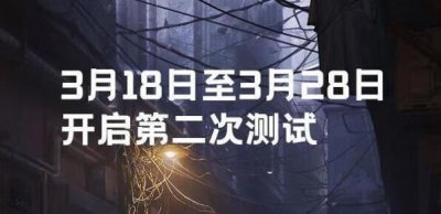 ​大多数游戏人缘增加方法