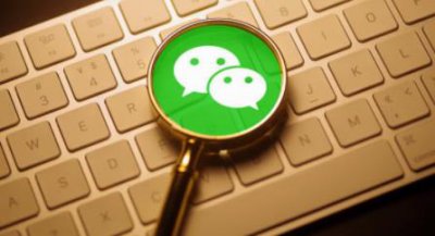 ​微信自有输入法什么时候上线
