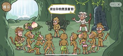 ​西游梗传图第十九关通关攻略