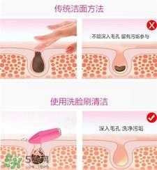 blingbelle洁面仪敏感肌能用吗?德国贝尔洁面仪适合肤质
