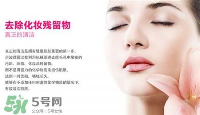 ​blingbelle洁面仪敏感肌能用吗?德国贝尔洁面仪适合肤质