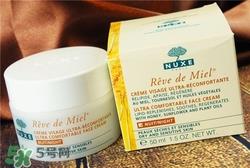 nuxe欧树蜂蜜面霜好用吗？欧树蜂蜜面霜怎么样？