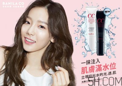 ​芭妮兰光透cc霜怎么样_芭妮兰光透cc霜好用吗