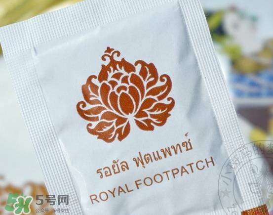 泰国皇家足贴royal成分原理 泰国皇家足贴功效