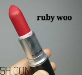 ​mac russian red和ruby woo哪个好看_试色对比