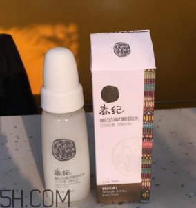 ​春纪娃娃水好用吗？春纪娃娃水孕妇能用吗？