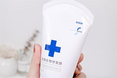 ​乾佰纳生物膜怎么用 涂抹手法很重要