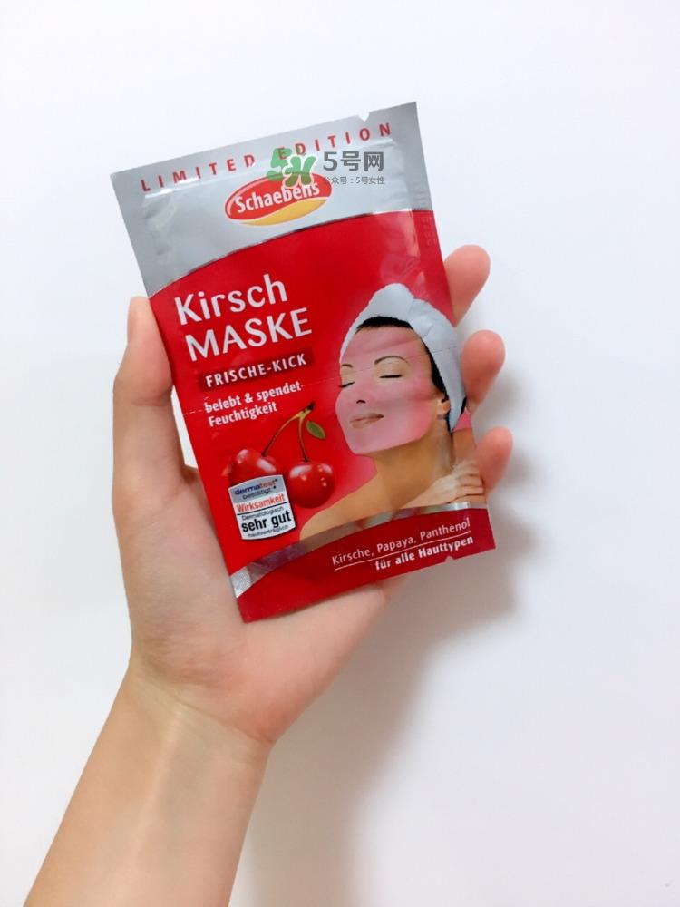 雪本诗樱桃面膜怎么样_雪本诗樱桃面膜好用吗