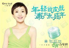一叶子和御泥坊哪个好？一叶子面膜和御泥坊哪个好？