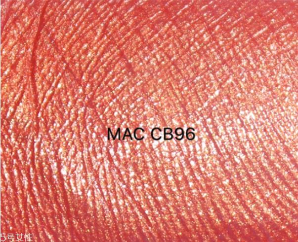 mac cb96是什么颜色 mac口红cb96试色