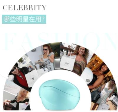 wellbox美容仪使用方法 wellbox美容仪怎么安装