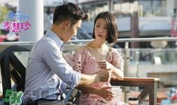 李溪芮短发图片_李溪芮发型叫什么