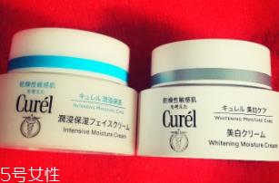 Curel乳霜早晚都能用吗？夜间用最好