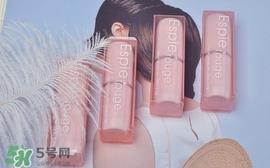 espie rouge是什么牌子？espie唇膏是什么牌子哪个国家的