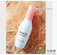 minon乳液多少钱？minon氨基酸乳液价格
