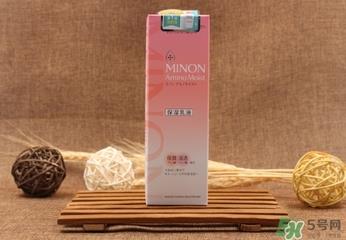 minon乳液多少钱？minon氨基酸乳液价格