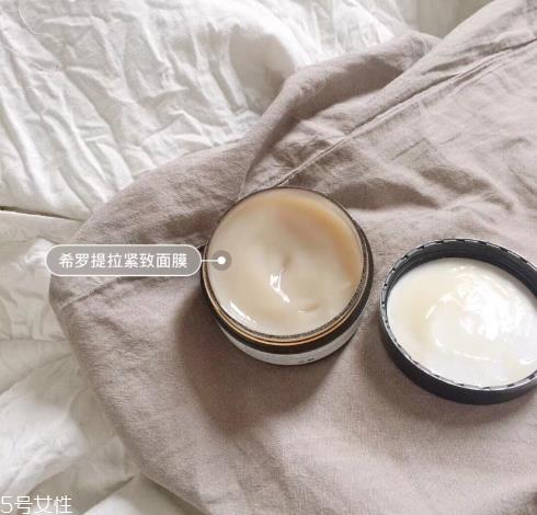 希罗瘦脸面膜怎么洗 张韶涵同款瘦脸面膜