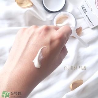 forty fathoms面霜怎么样?forty fathoms面霜好用吗?