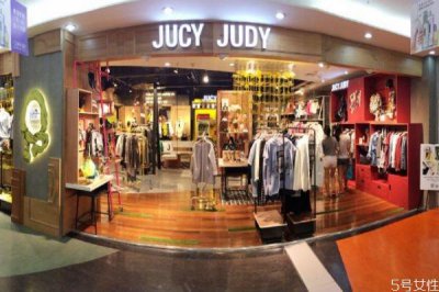 ​jucyjudy是什么牌子 jucyjudy什么档次