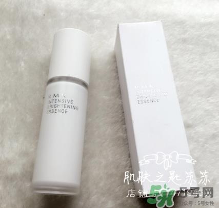 rmk精华怎么样？rmk精华液怎么用？