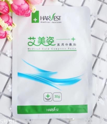 艾美姿面膜怎么样？械字号医美面膜