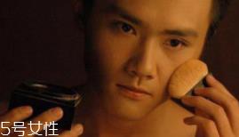 男士卸妆品怎么挑选？建议少用卸妆油