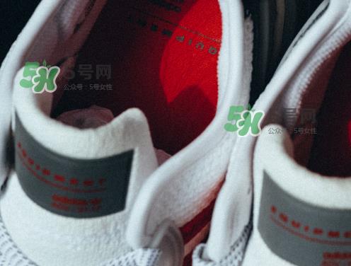 adidas eqt cushion adv亚洲限量款多少钱_发售价格