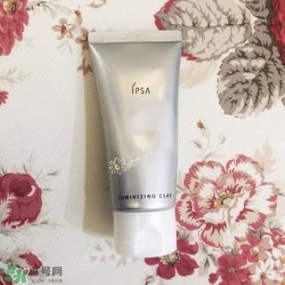 ipsa清洁面膜使用方法 茵芙莎清洁面膜怎么用