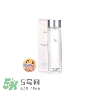ipsa清洁面膜使用方法 茵芙莎清洁面膜怎么用
