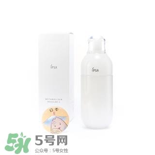 ipsa清洁面膜使用方法 茵芙莎清洁面膜怎么用