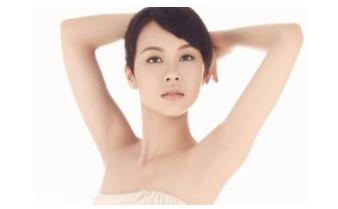 经常刮腋毛会有什么影响 去除腋毛后要注意