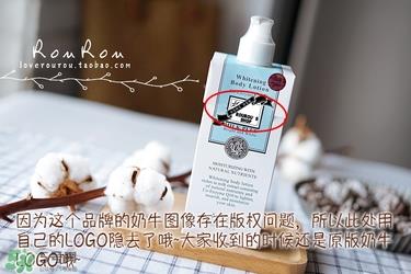 泰国beauty buffet牛奶身体乳真假 泰国q10牛奶身体乳真假