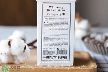泰国beauty buffet牛奶身体乳真假 泰国q10牛奶身体乳真假
