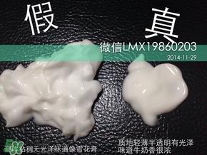 泰国beauty buffet牛奶身体乳真假 泰国q10牛奶身体乳真假