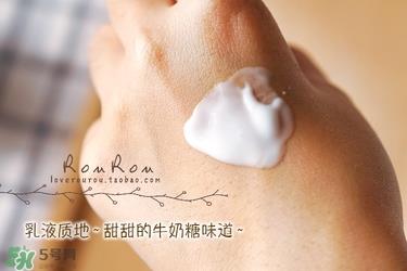 泰国beauty buffet牛奶身体乳真假 泰国q10牛奶身体乳真假