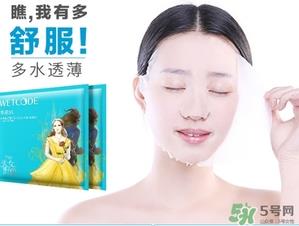水密码美女与野兽面膜怎么样？水密码美女与野兽面膜好用吗？