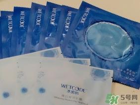 水密码美女与野兽面膜怎么样？水密码美女与野兽面膜好用吗？
