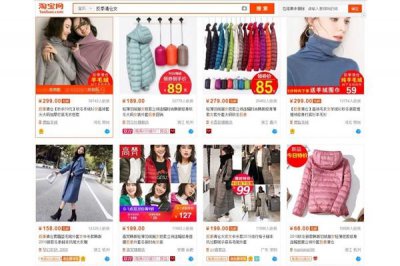 ​淘宝反季节衣服买什么 淘宝反季节衣服购买攻略