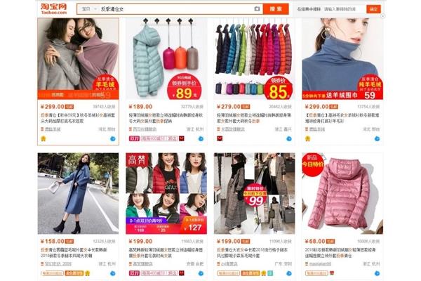 淘宝反季节衣服买什么 淘宝反季节衣服购买攻略