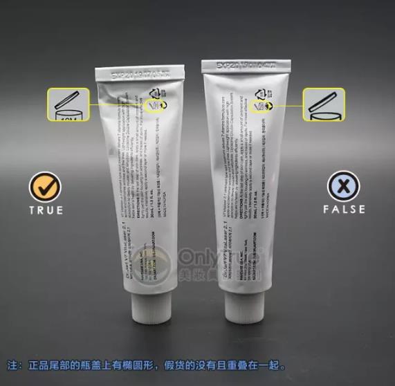 dr.jart V7蒂佳婷激光霜测评 蒂佳婷激光霜真假辨别