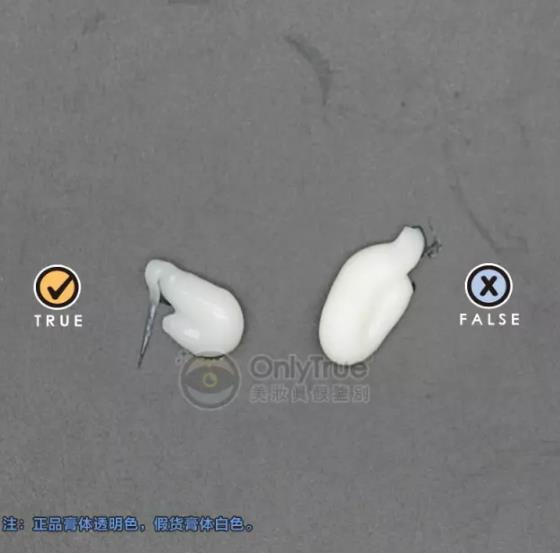 dr.jart V7蒂佳婷激光霜测评 蒂佳婷激光霜真假辨别