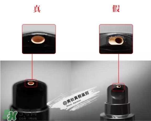 revlon露华浓24小时不脱妆粉底液真假怎么分辨-真假对比图