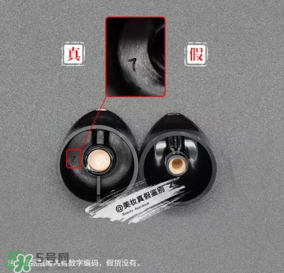 revlon露华浓24小时不脱妆粉底液真假怎么分辨-真假对比图