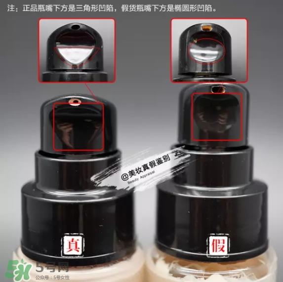 revlon露华浓24小时不脱妆粉底液真假怎么分辨-真假对比图