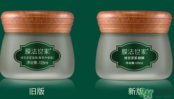 膜法世家绿豆泥浆面膜怎么用？膜法世家绿豆泥浆面膜使用方法