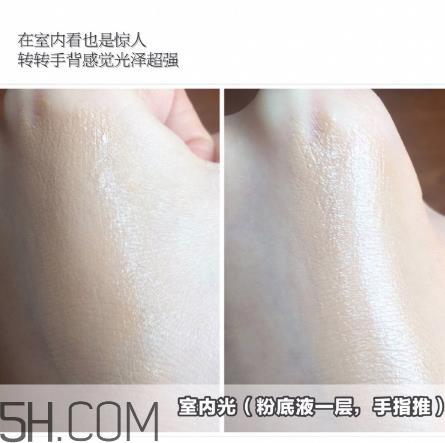 tom ford无痕裸透轻薄方管粉底液怎么样 测评
