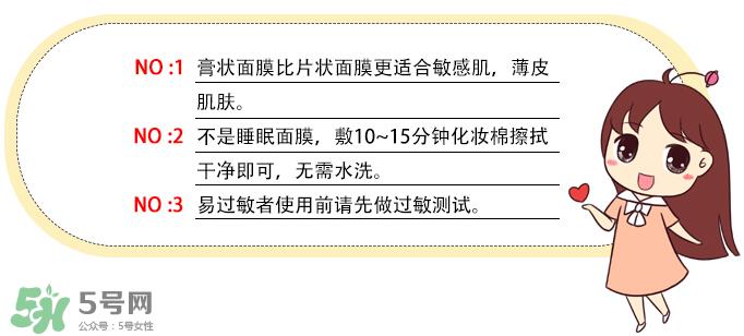 rilastil这个牌子好吗？维纳斯蒂尔是哪个国家的品牌？